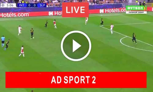 تغطية يلا شوت: مشاهدة قناة ابوظبي الرياضية AD SPORT 2